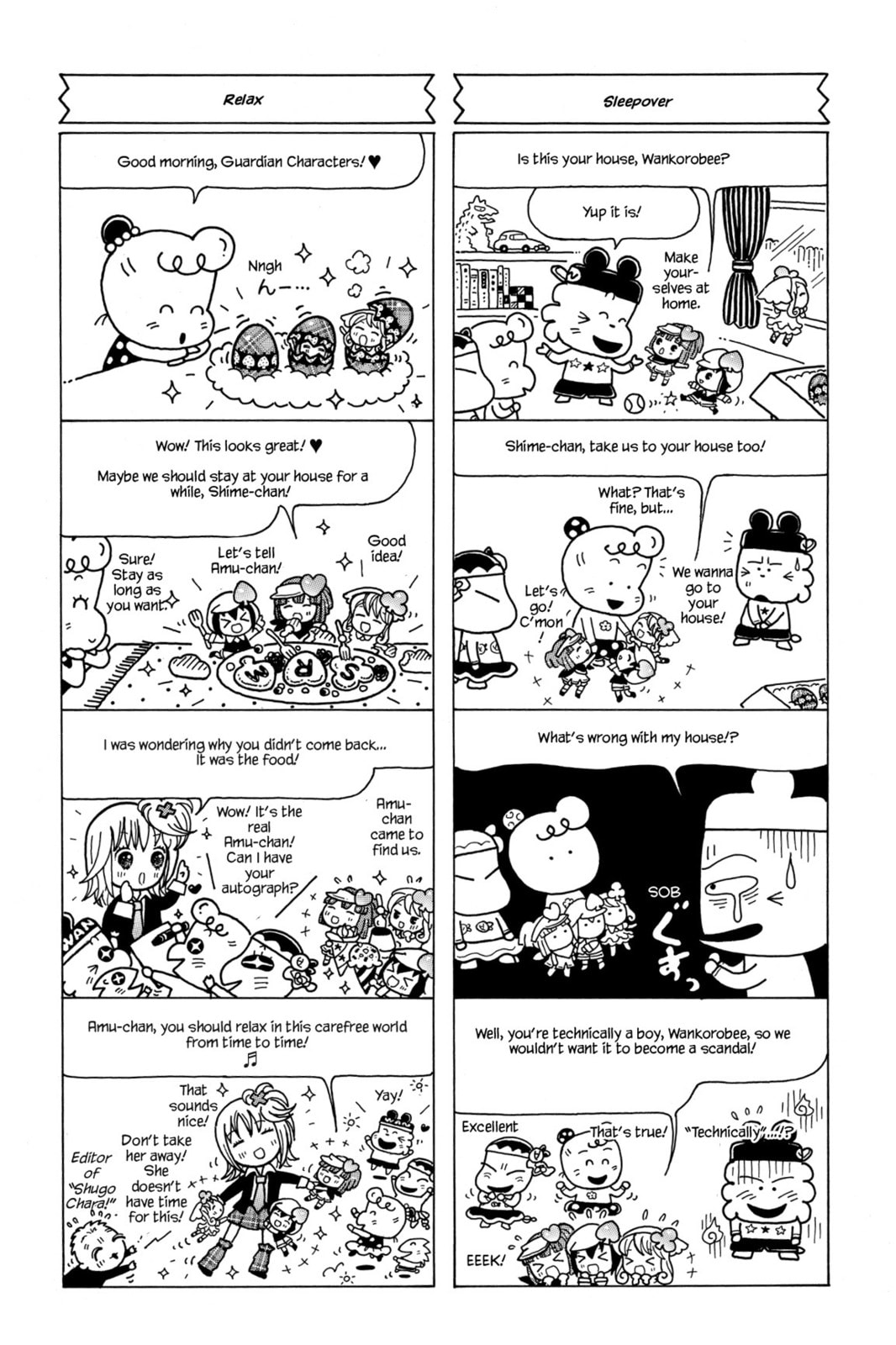 Shugo Chara Chan! Chapter 17 page 3 - 