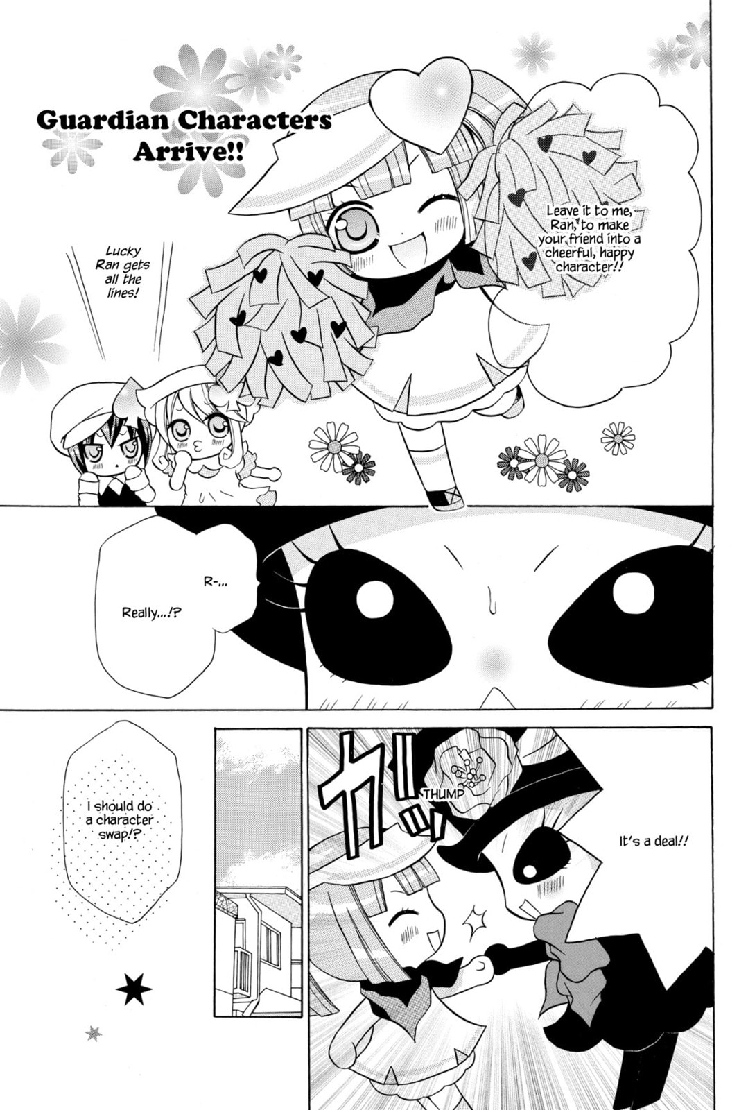 Shugo Chara Chan! Chapter 17 page 5 - 