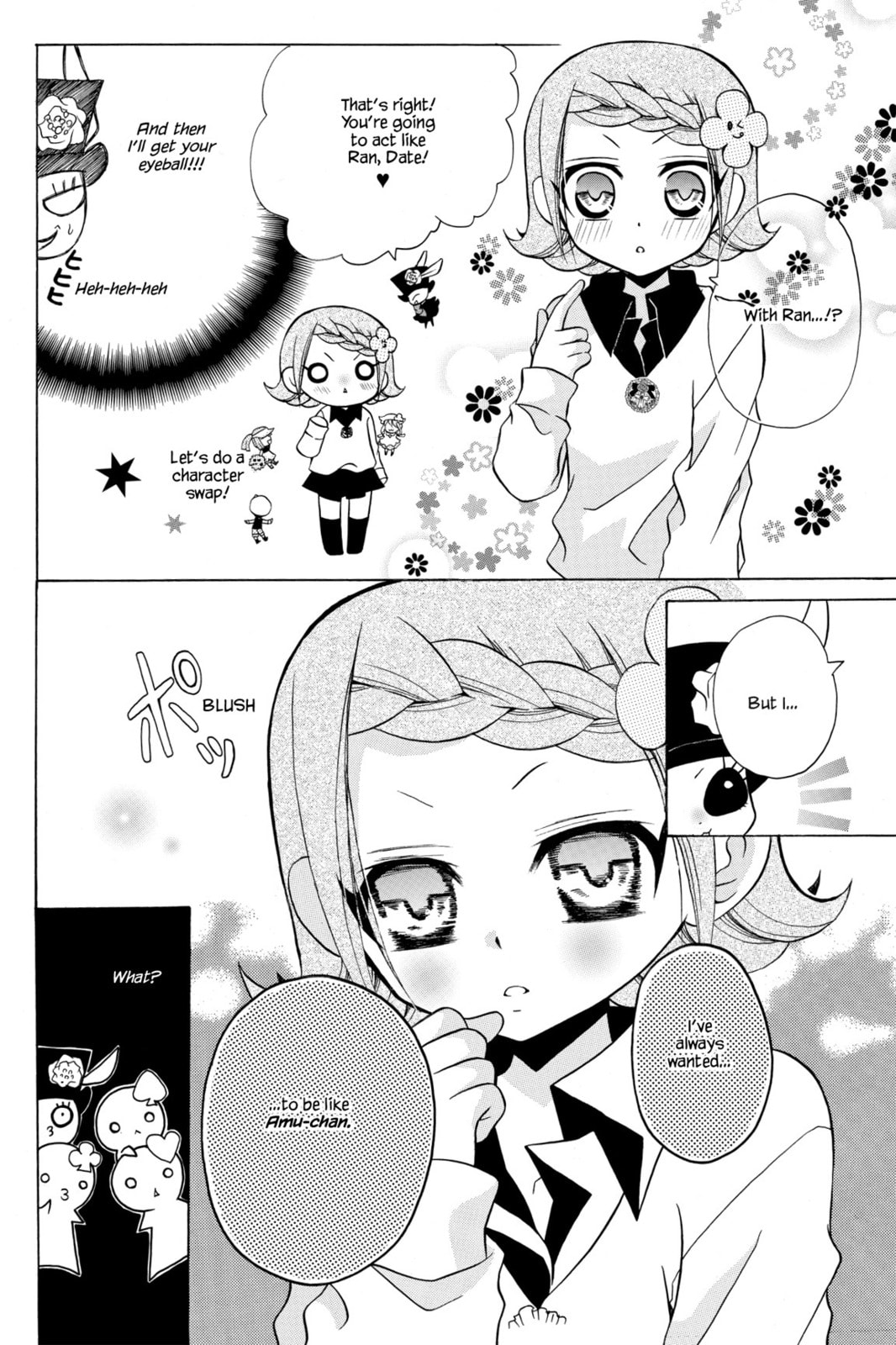 Shugo Chara Chan! Chapter 17 page 6 - 