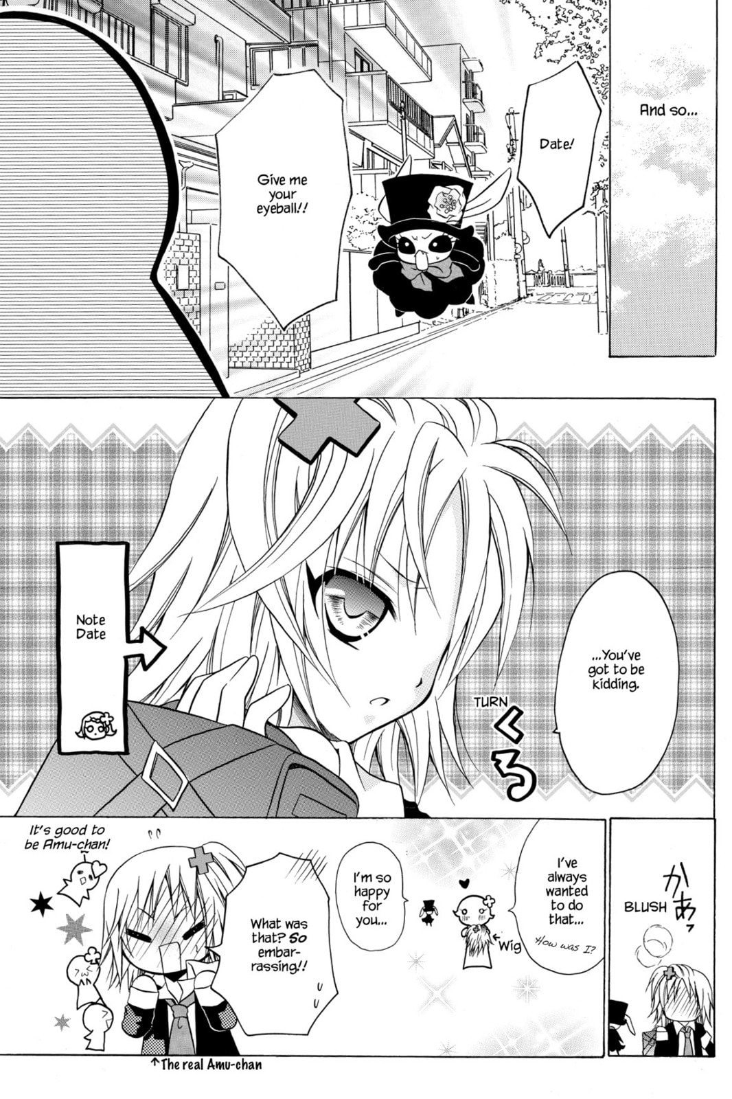 Shugo Chara Chan! Chapter 17 page 7 - 