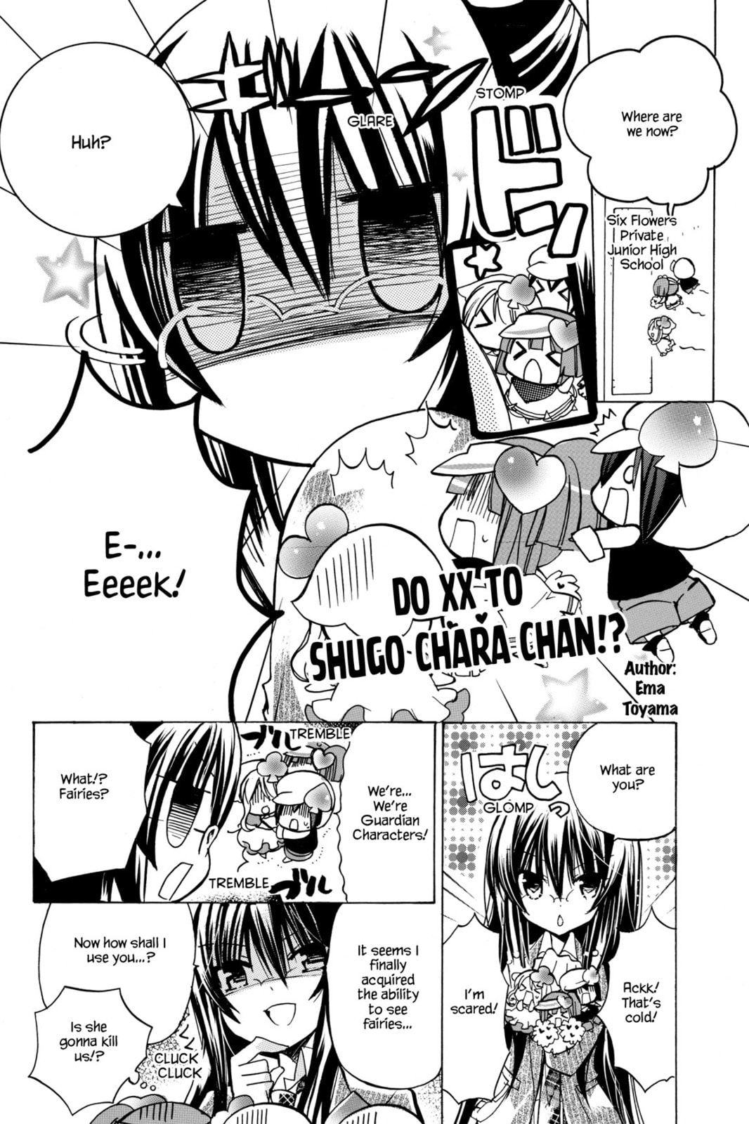 Shugo Chara Chan! Chapter 17 page 8 - 