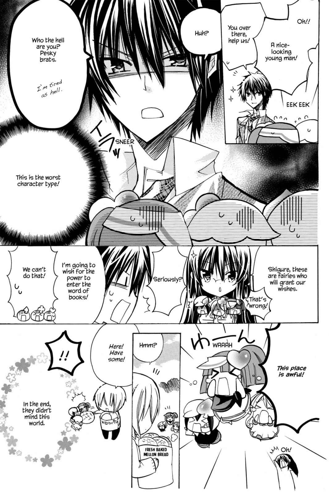 Shugo Chara Chan! Chapter 17 page 9 - 