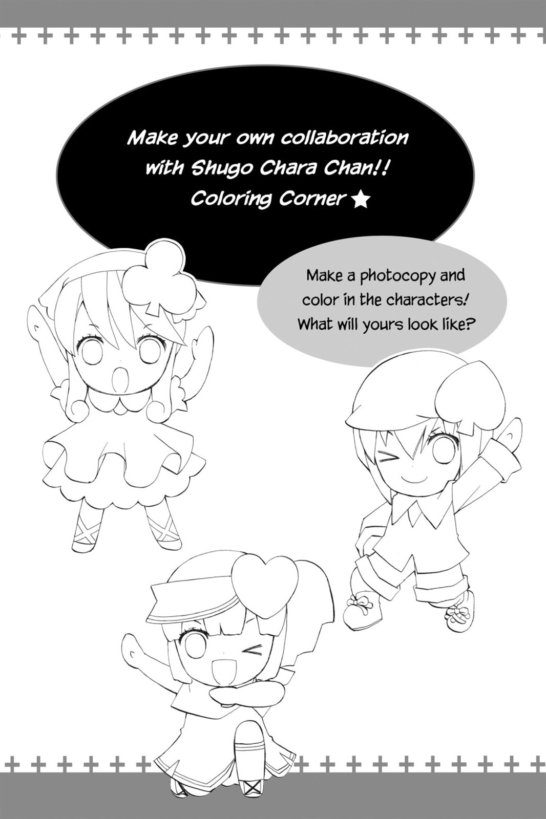Shugo Chara Chan! Chapter 18 page 11 - 