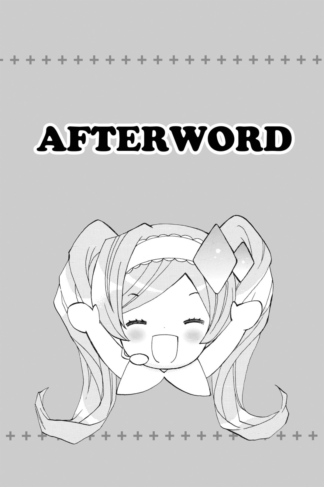 Shugo Chara Chan! Chapter 18 page 13 - 