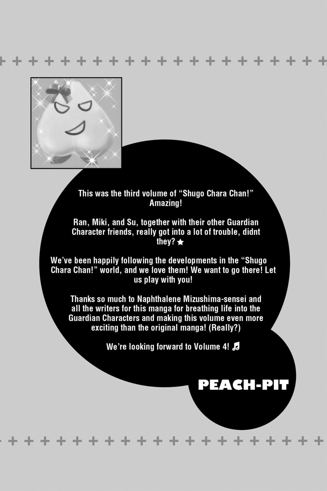 Shugo Chara Chan! Chapter 18 page 14 - 