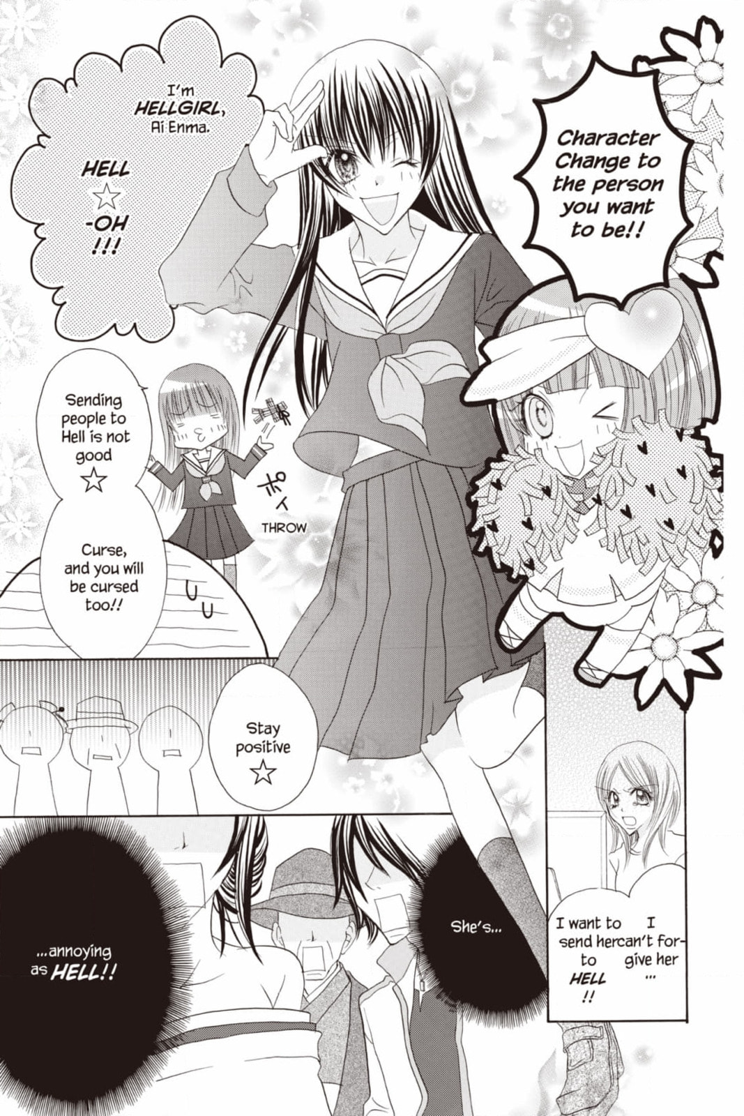 Shugo Chara Chan! Chapter 19 page 2 - 