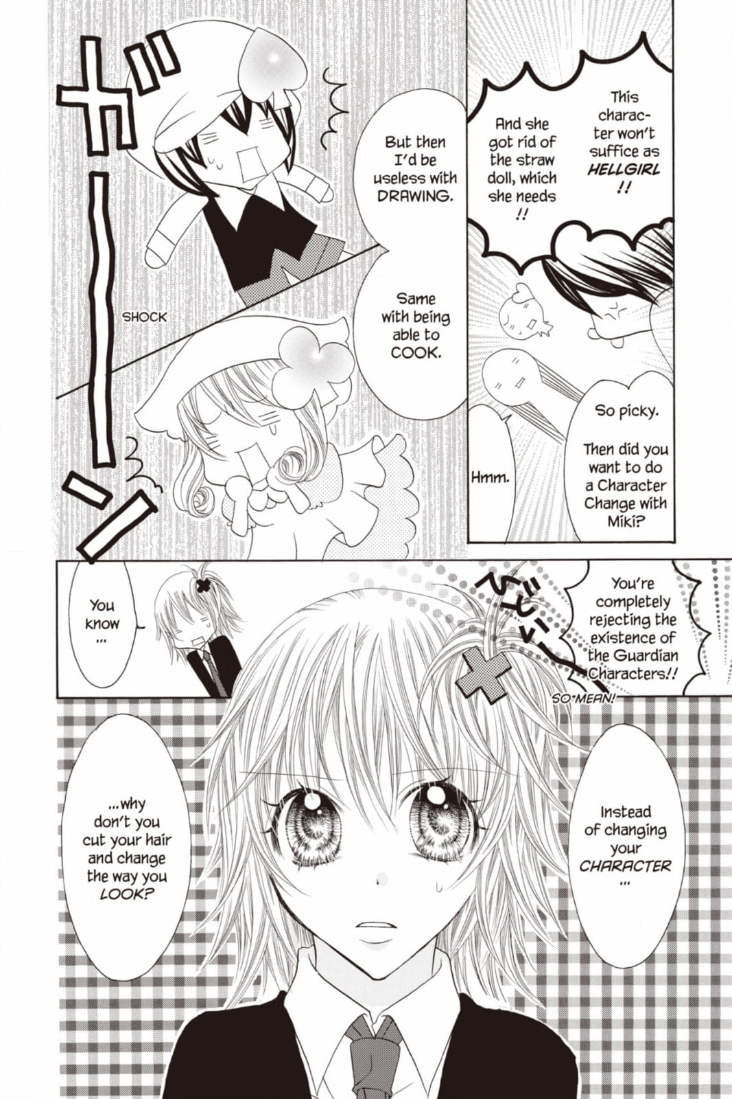 Shugo Chara Chan! Chapter 19 page 3 - 