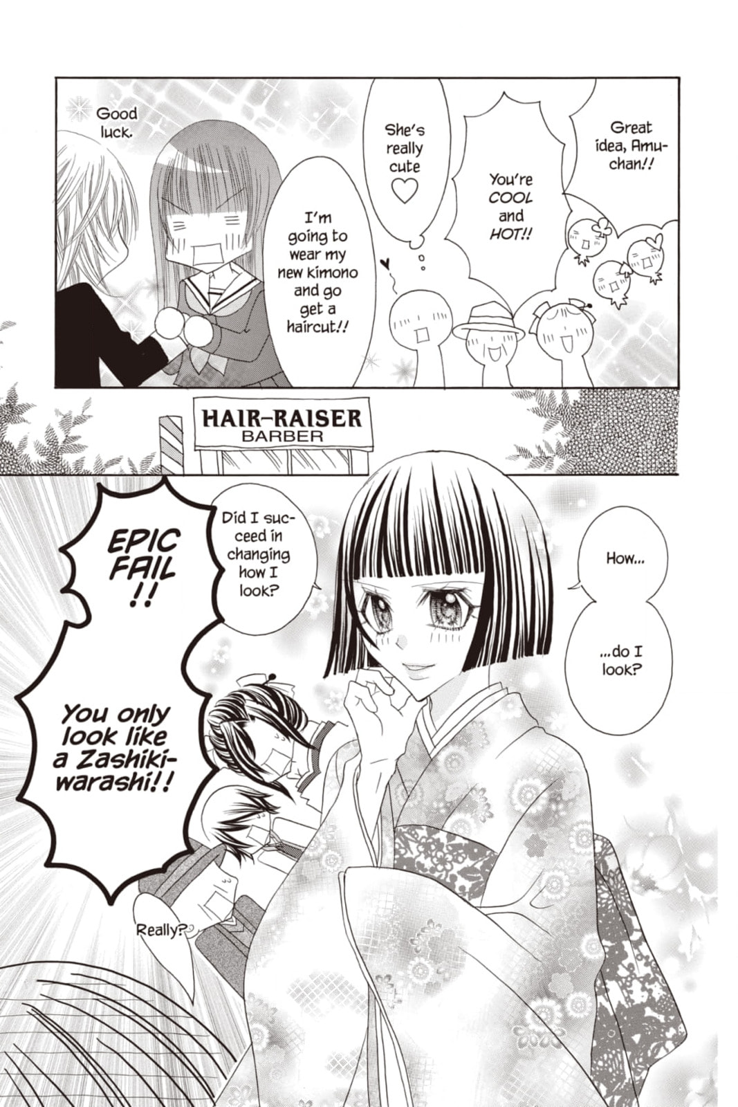Shugo Chara Chan! Chapter 19 page 4 - 