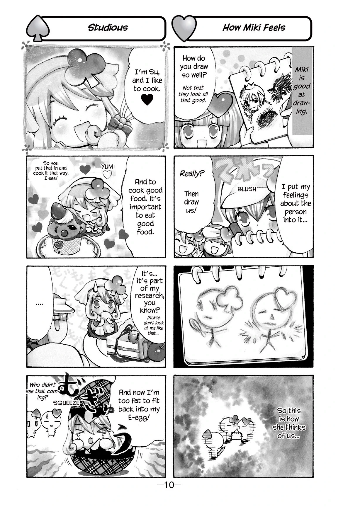 Shugo Chara Chan! Chapter 2 page 2 - 