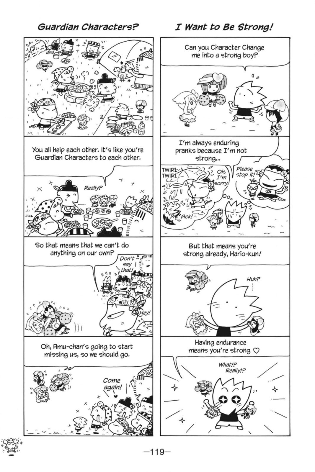 Shugo Chara Chan! Chapter 20 page 2 - 