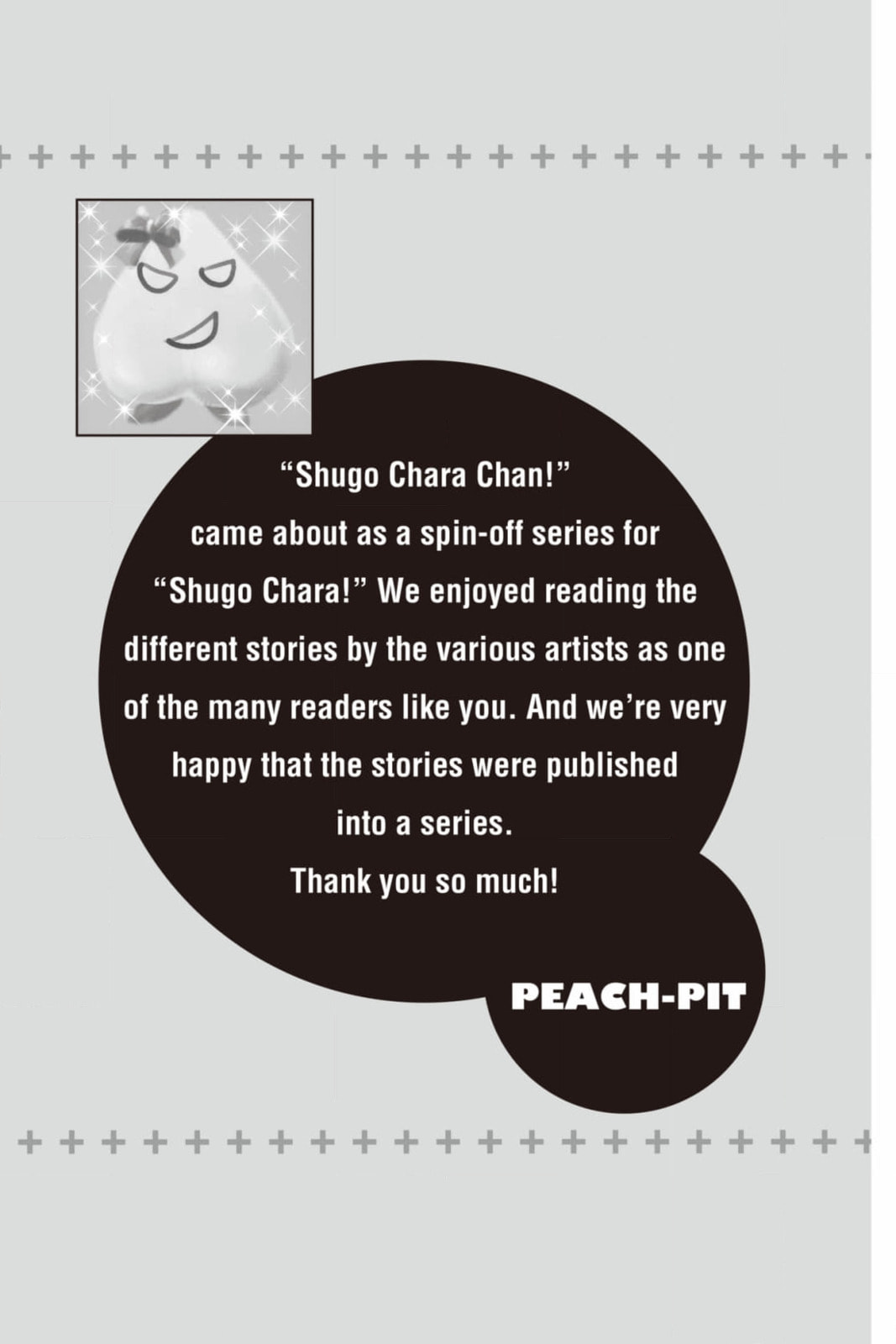 Shugo Chara Chan! Chapter 20 page 12 - 