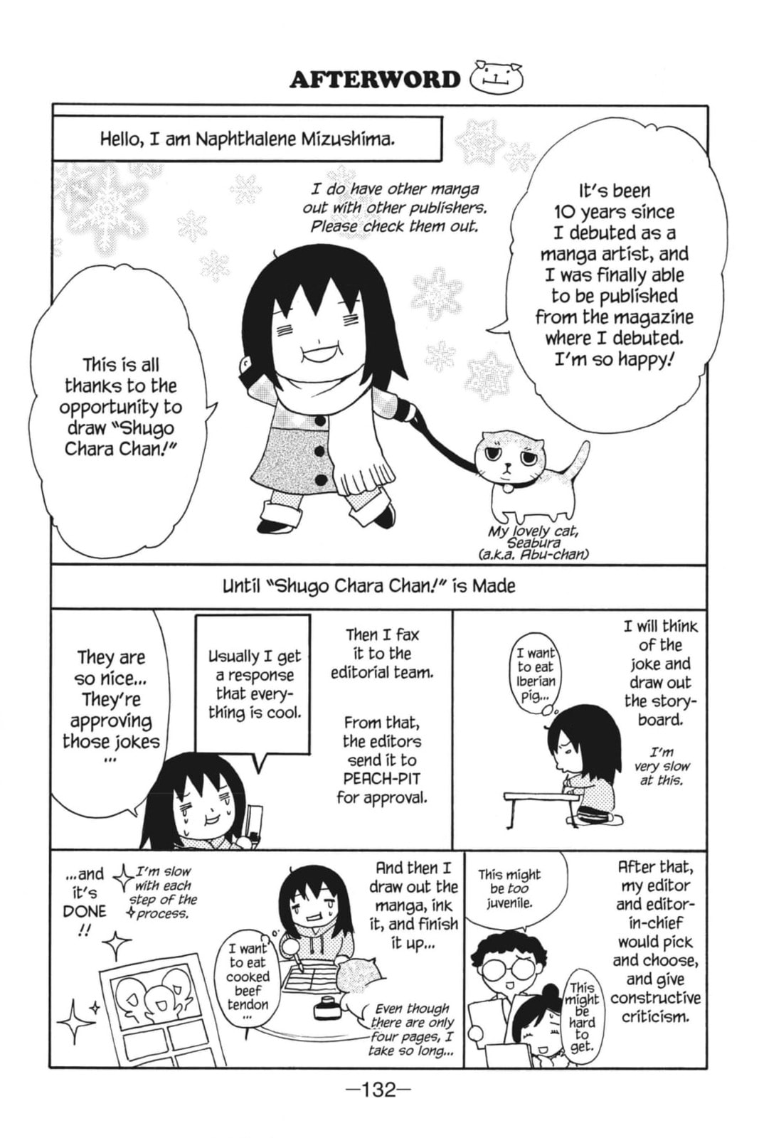 Shugo Chara Chan! Chapter 20 page 15 - 