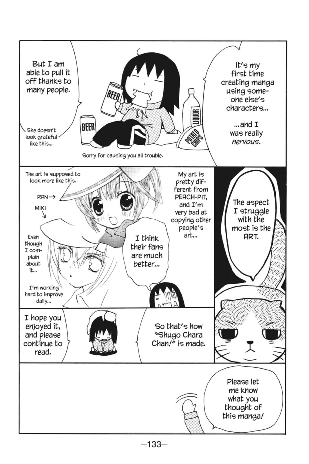 Shugo Chara Chan! Chapter 20 page 16 - 