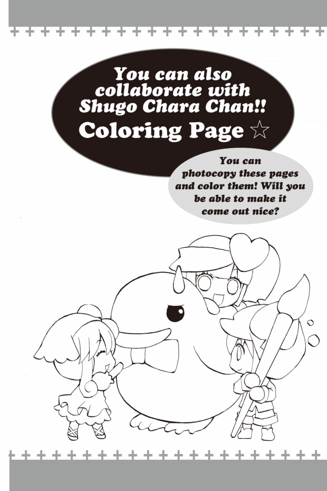 Shugo Chara Chan! Chapter 20 page 9 - 