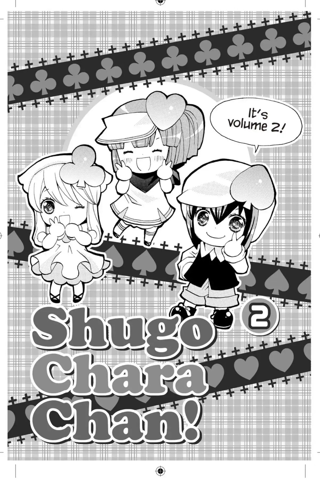 Shugo Chara Chan! Chapter 21 page 1 - 