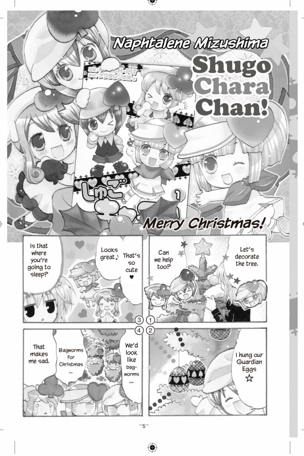 Shugo Chara Chan! Chapter 21 page 11 - 