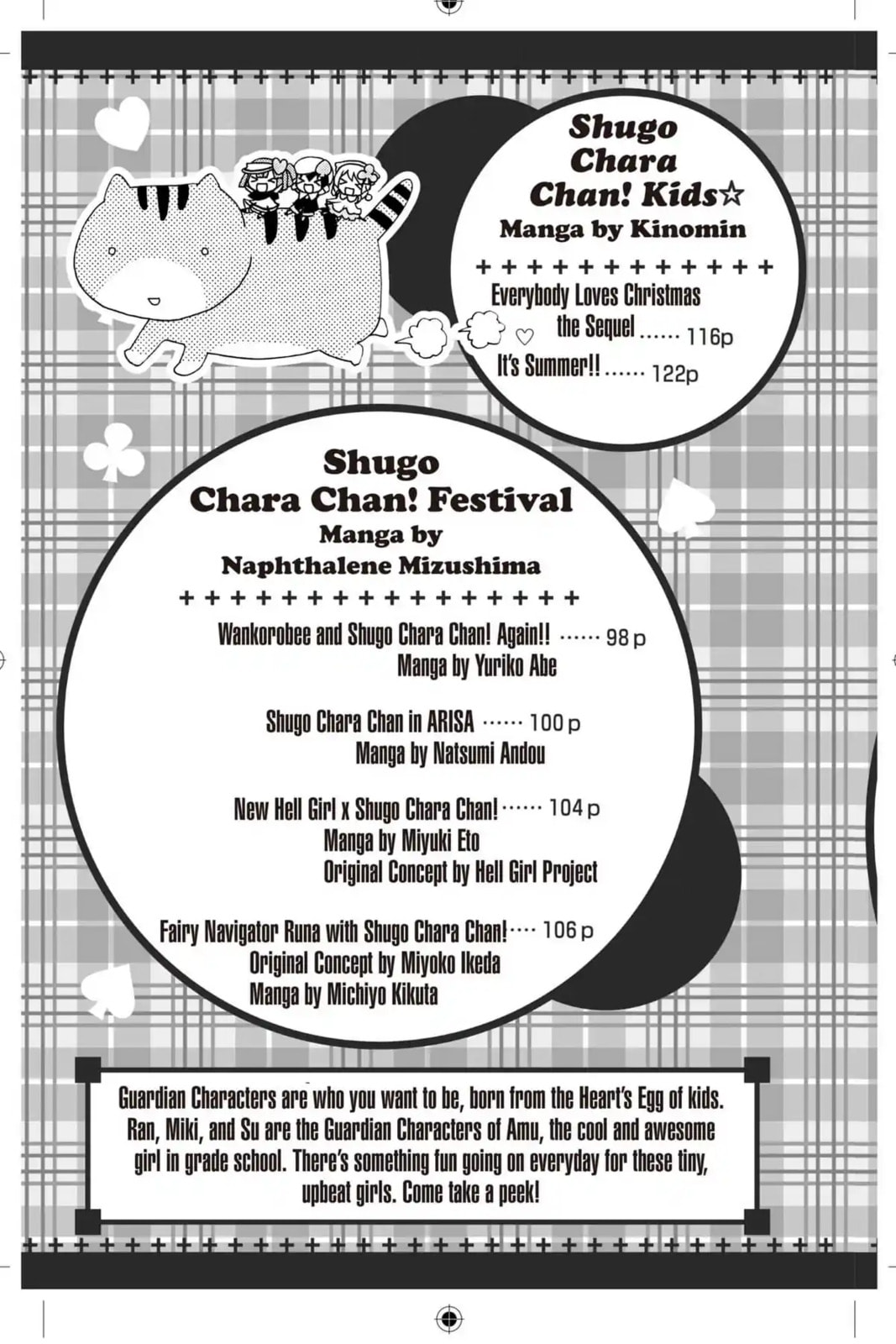 Shugo Chara Chan! Chapter 21 page 3 - 