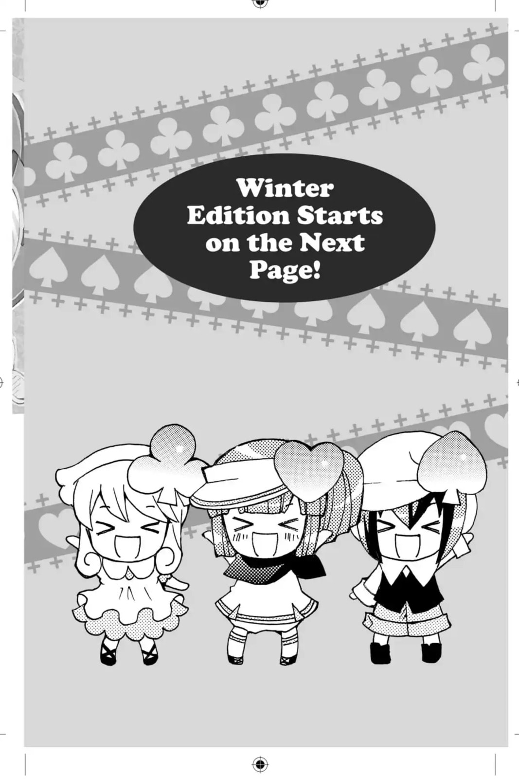 Shugo Chara Chan! Chapter 21 page 4 - 