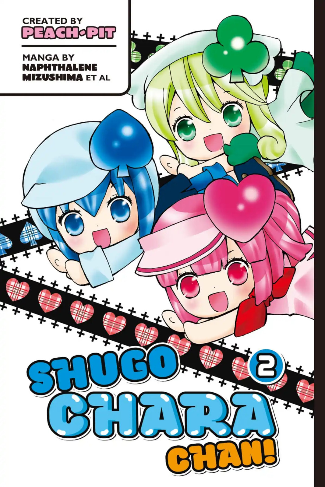 Shugo Chara Chan! Chapter 21 page 10 - 