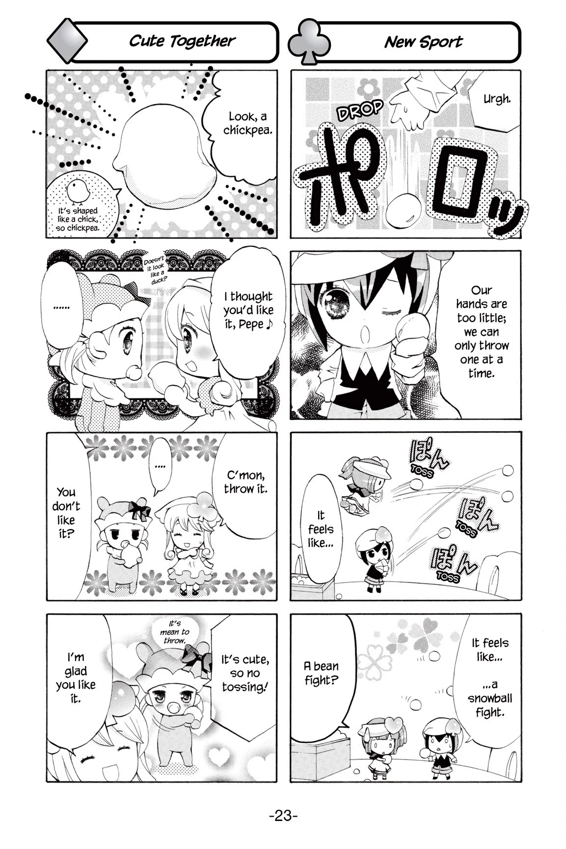Shugo Chara Chan! Chapter 22 page 3 - 