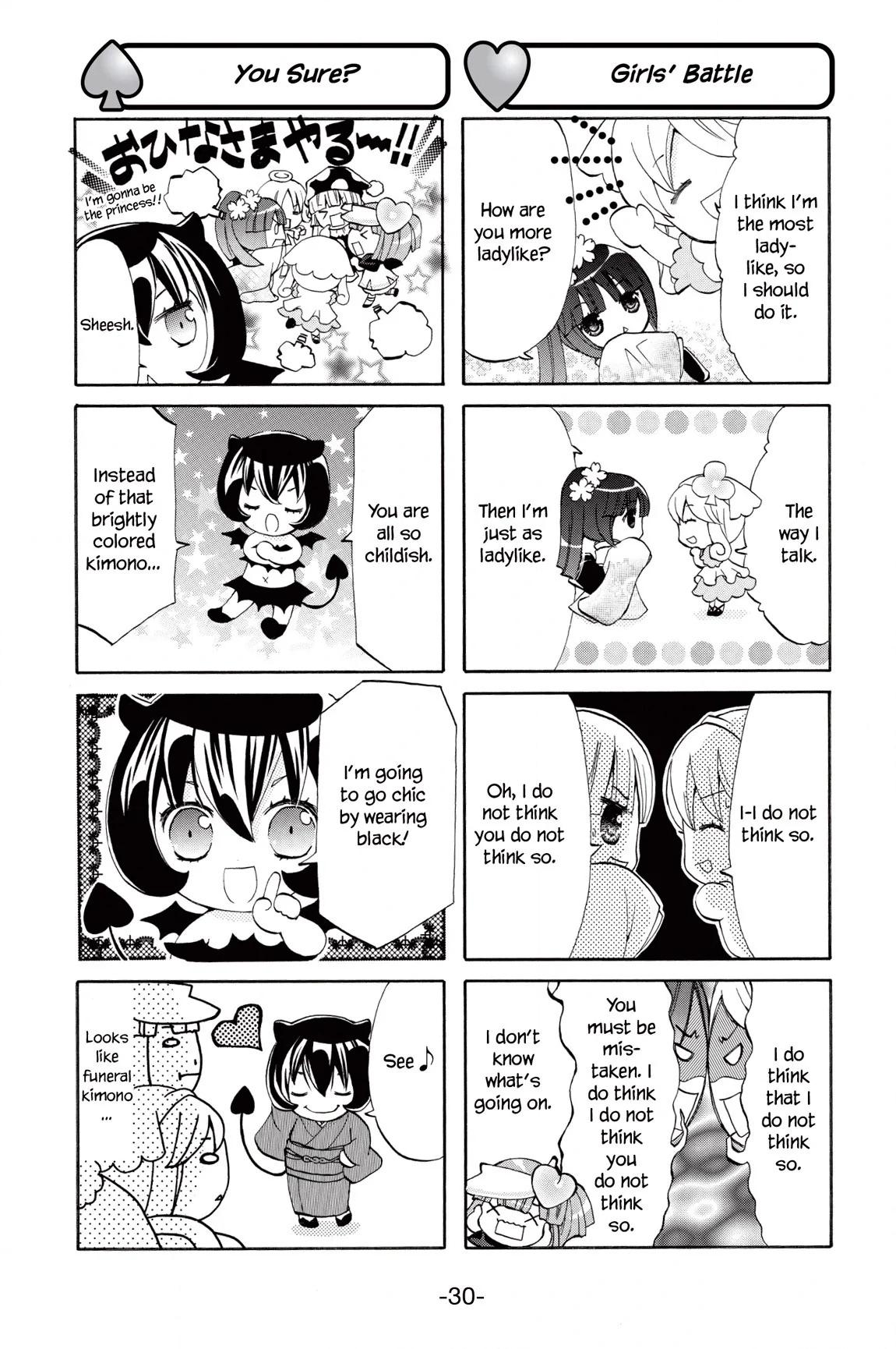 Shugo Chara Chan! Chapter 23 page 4 - 