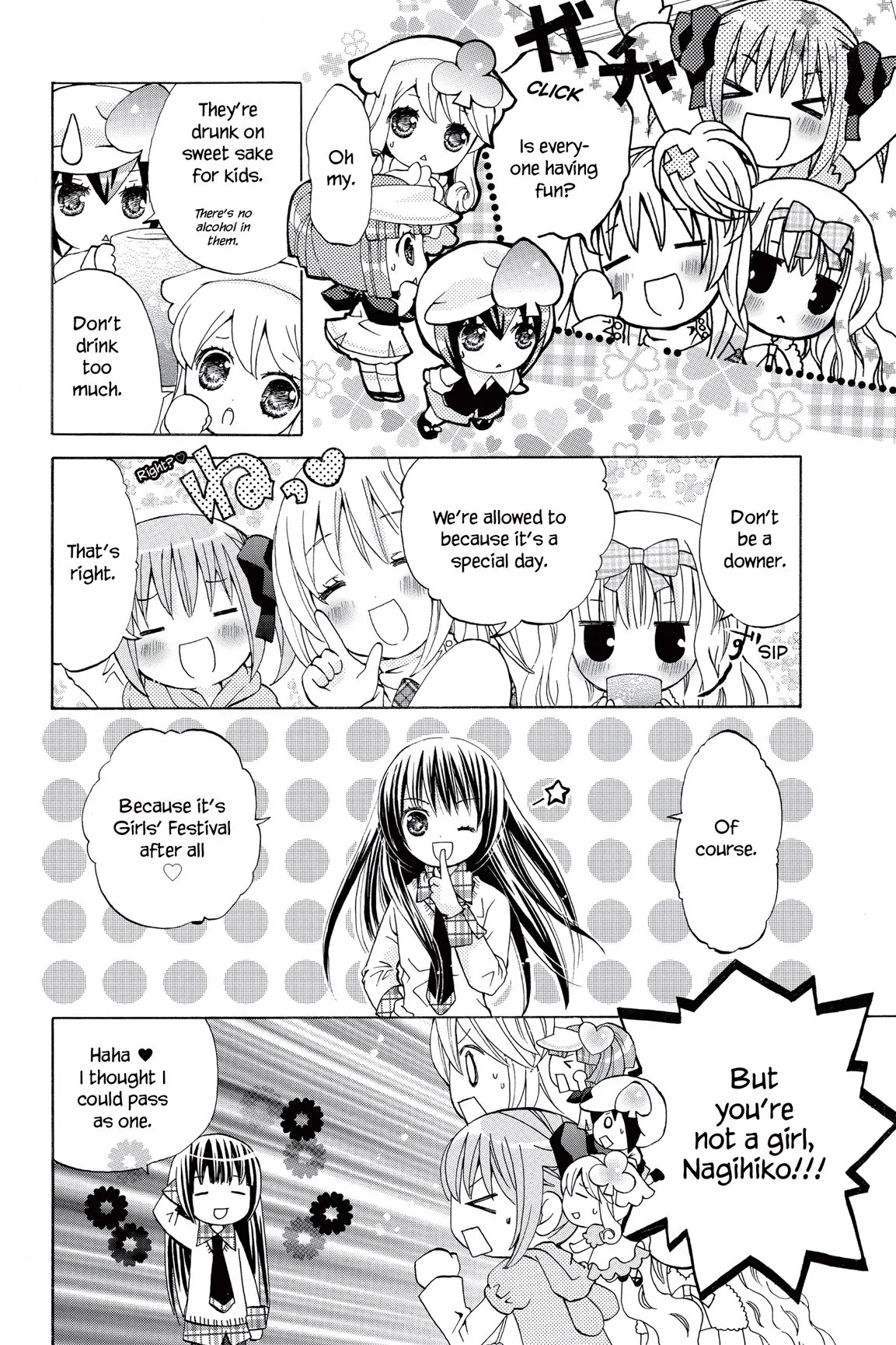 Shugo Chara Chan! Chapter 23 page 6 - 