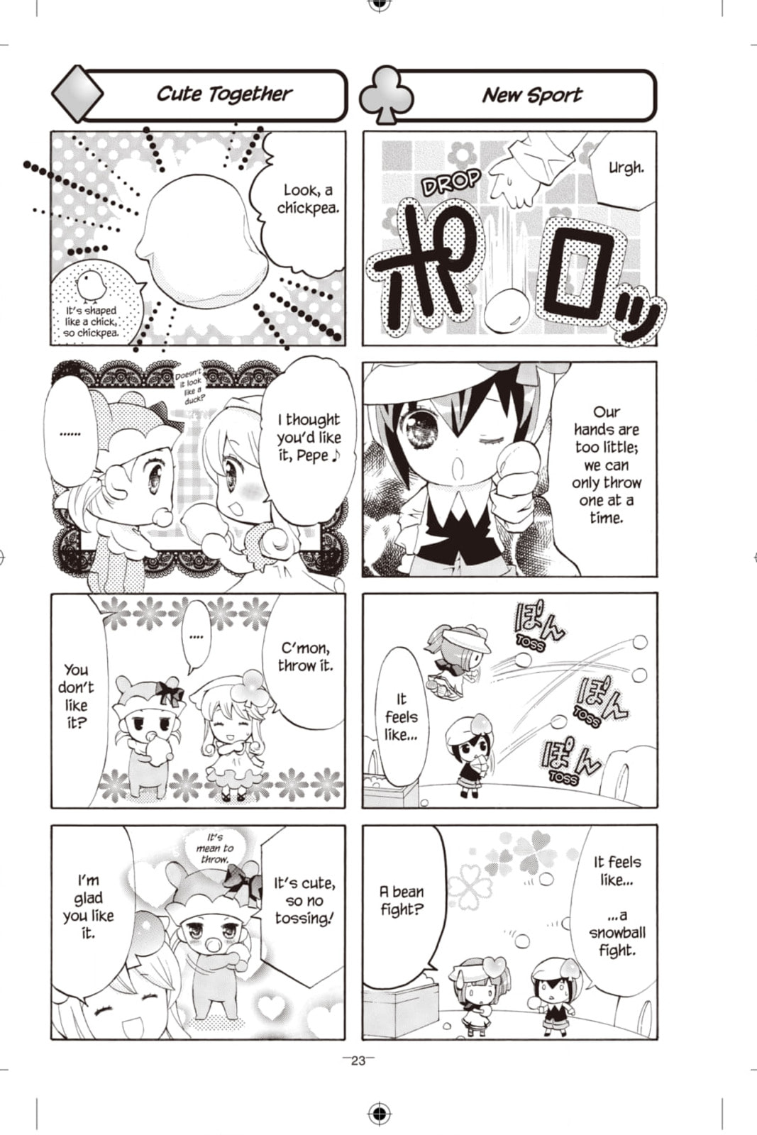 Shugo Chara Chan! Chapter 24 page 3 - 