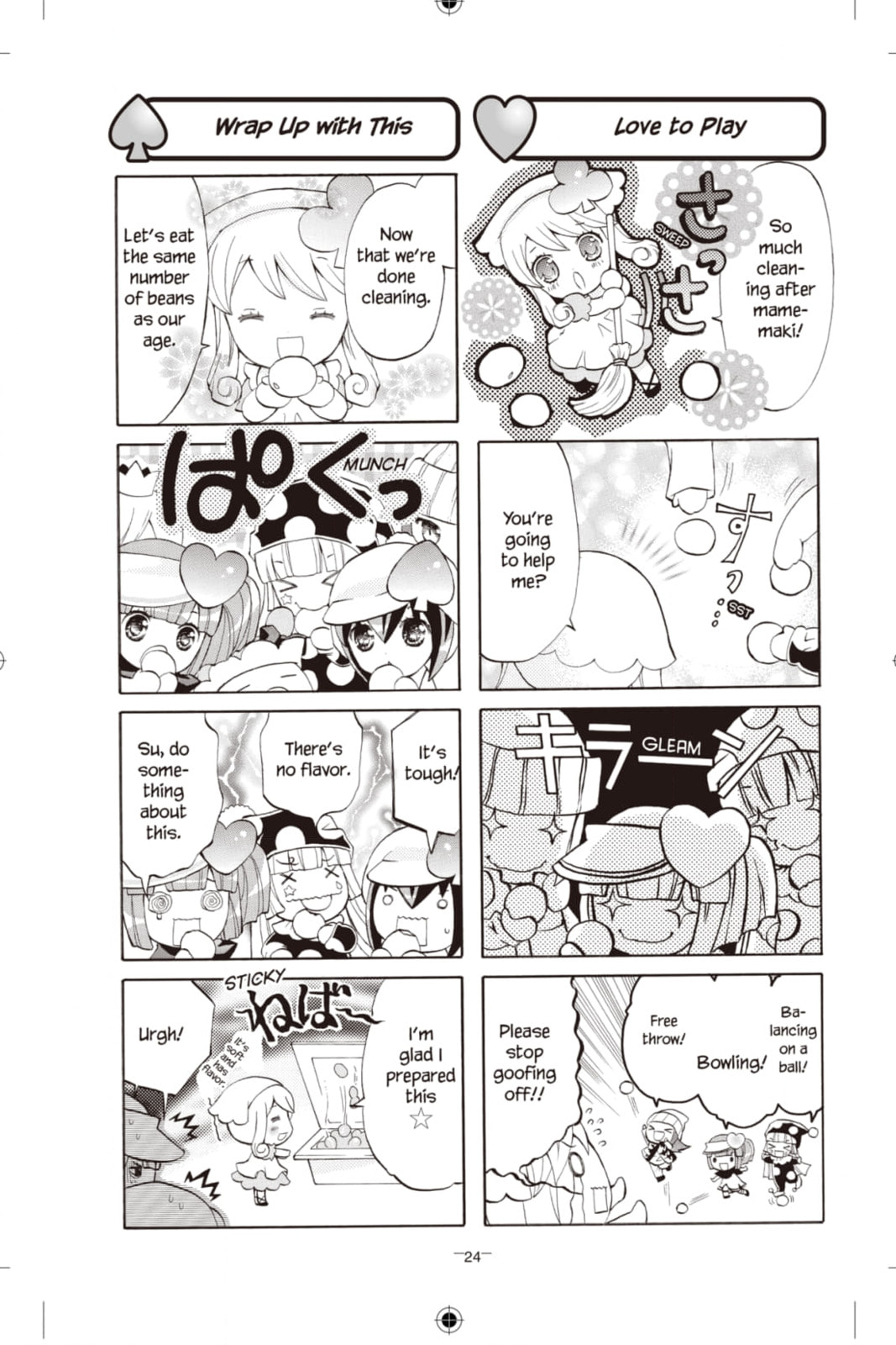Shugo Chara Chan! Chapter 24 page 4 - 