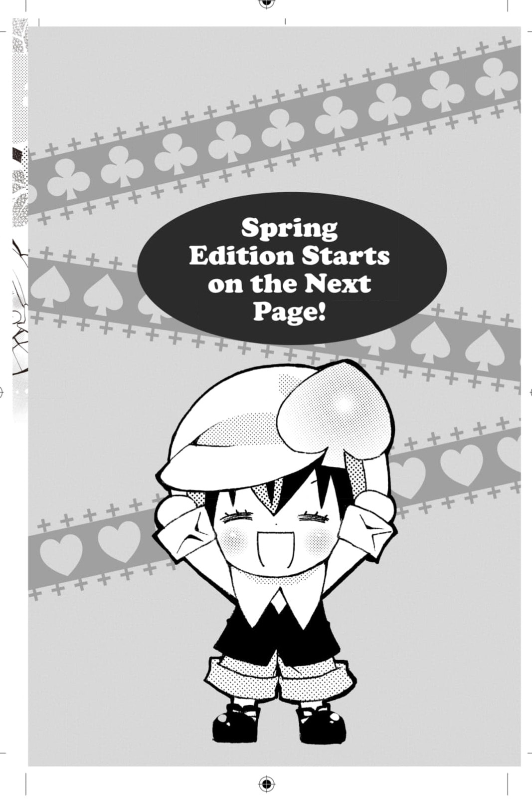 Shugo Chara Chan! Chapter 24 page 6 - 