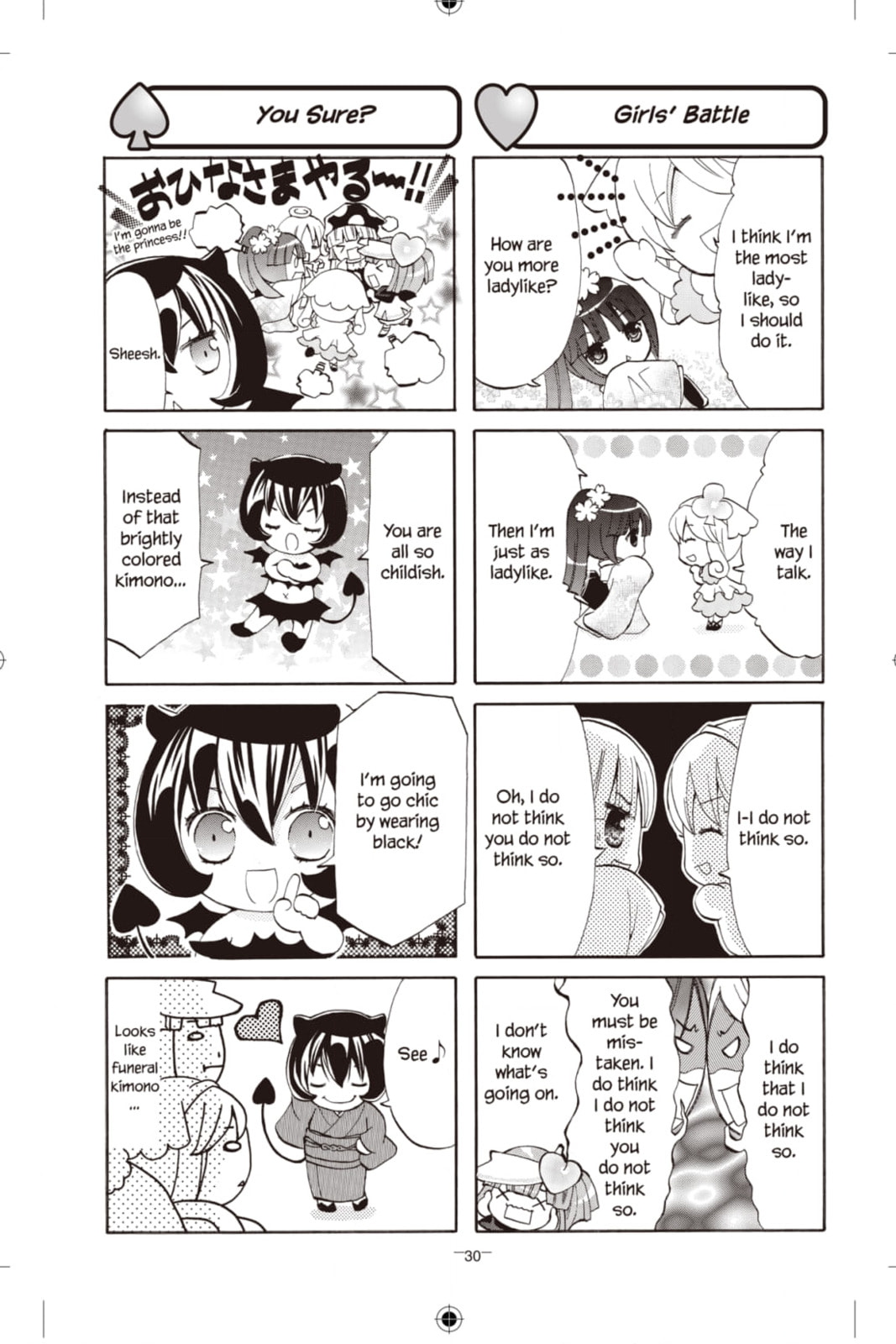 Shugo Chara Chan! Chapter 25 page 4 - 
