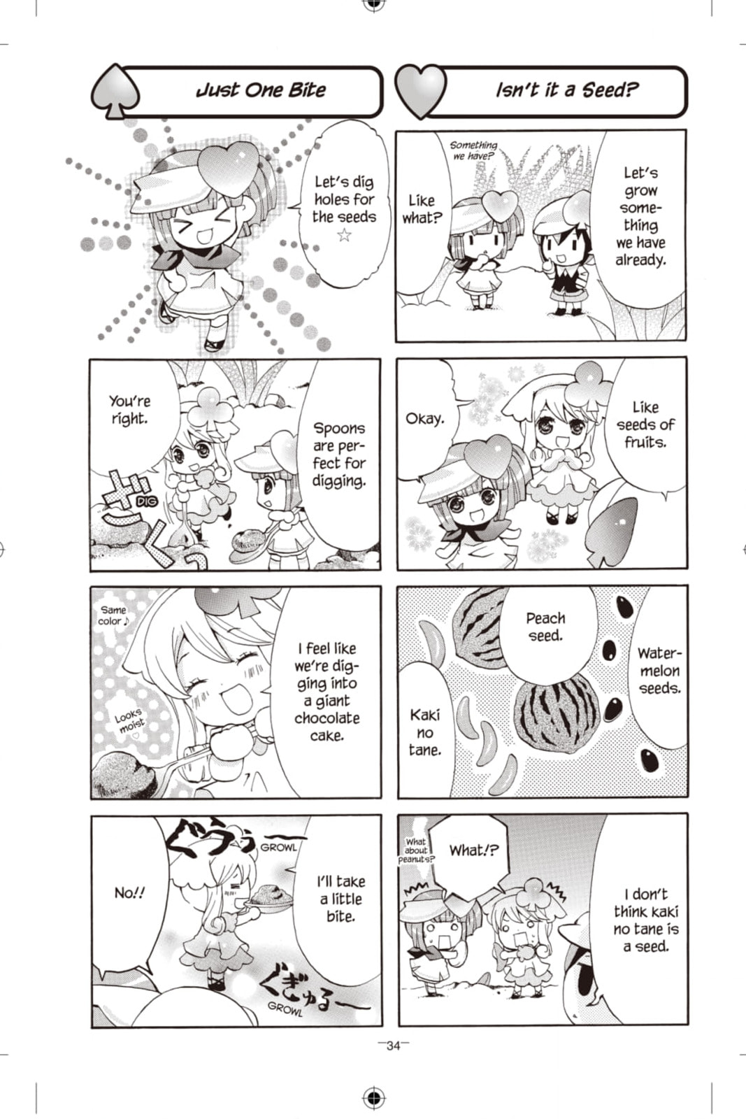 Shugo Chara Chan! Chapter 26 page 2 - 