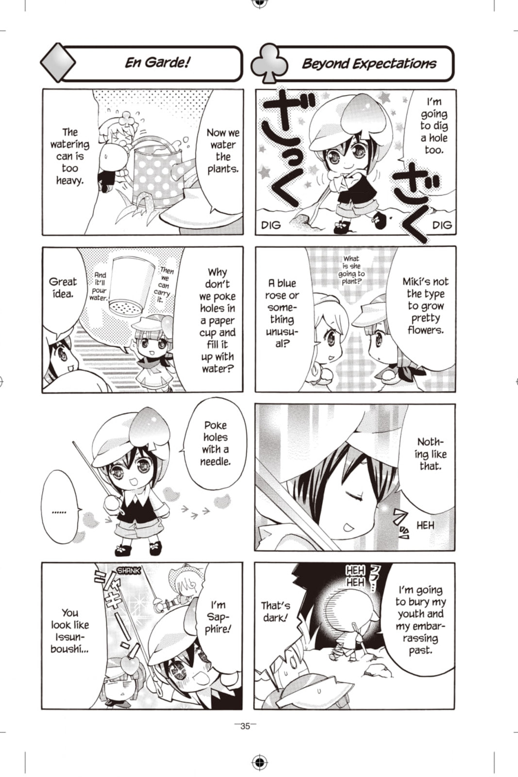 Shugo Chara Chan! Chapter 26 page 3 - 