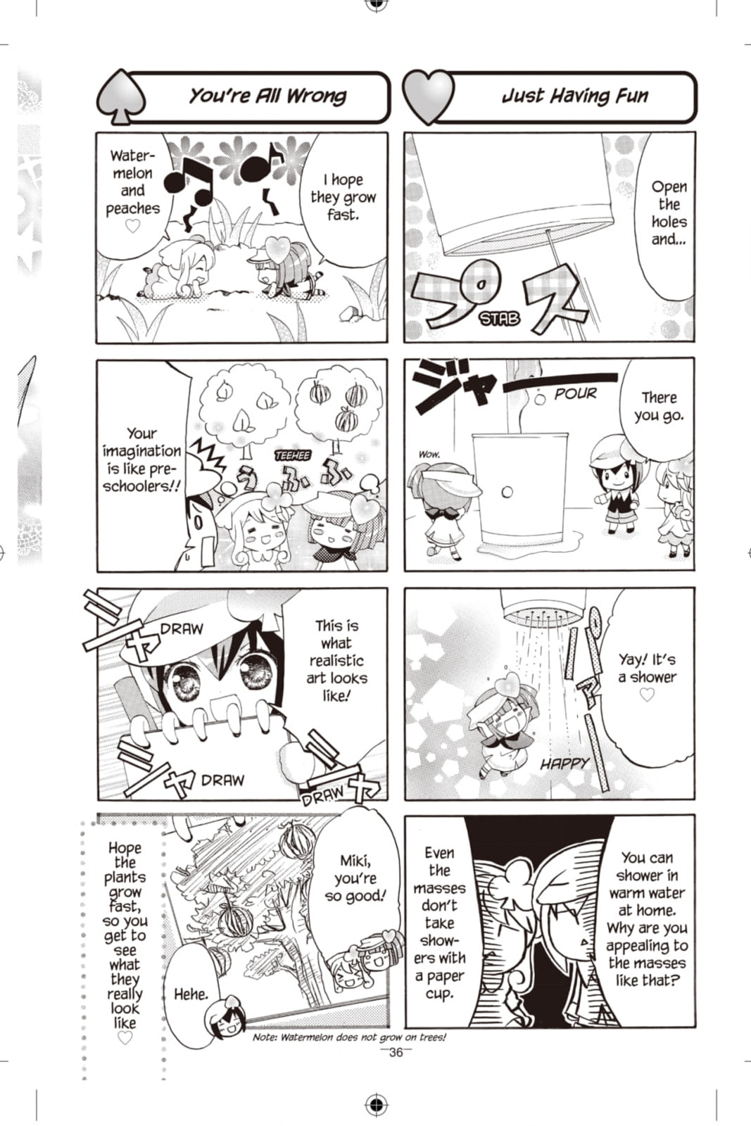 Shugo Chara Chan! Chapter 26 page 4 - 