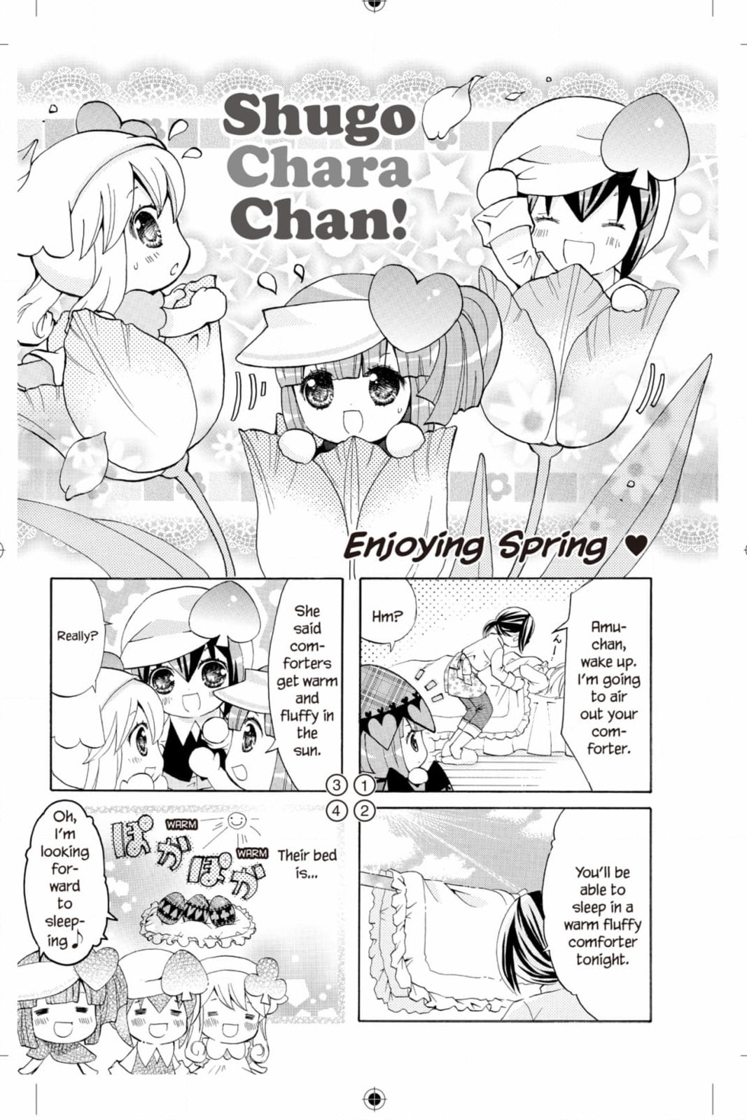 Shugo Chara Chan! Chapter 27 page 1 - 