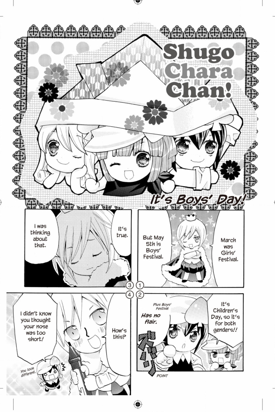 Shugo Chara Chan! Chapter 28 page 1 - 