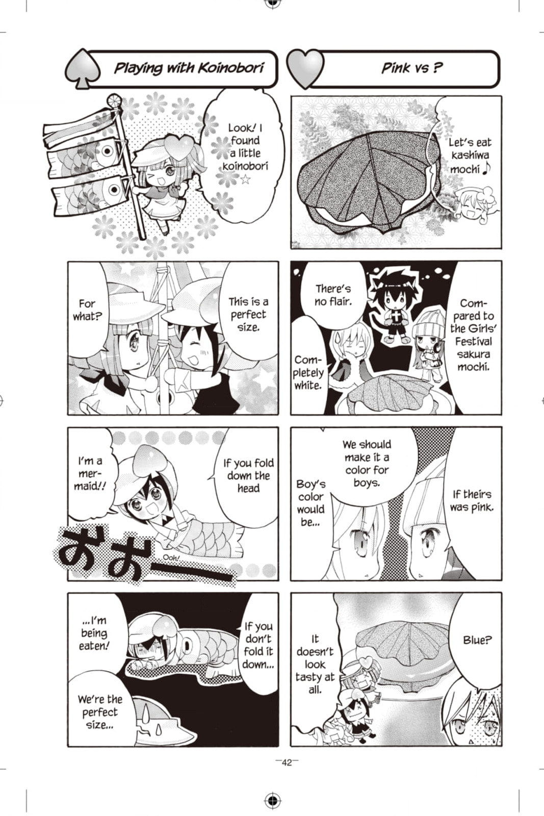 Shugo Chara Chan! Chapter 28 page 2 - 
