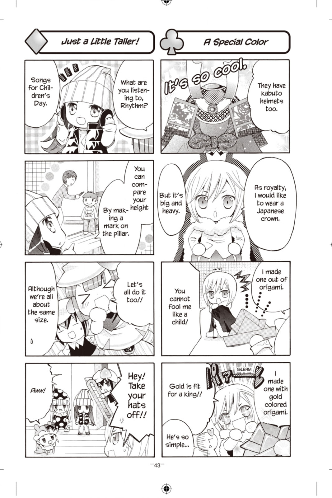Shugo Chara Chan! Chapter 28 page 3 - 
