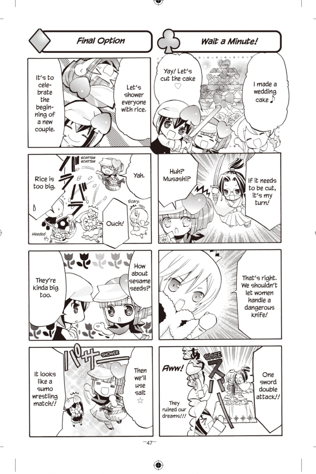 Shugo Chara Chan! Chapter 29 page 3 - 