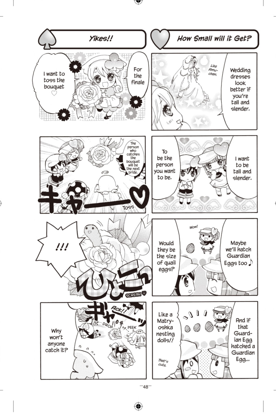 Shugo Chara Chan! Chapter 29 page 4 - 