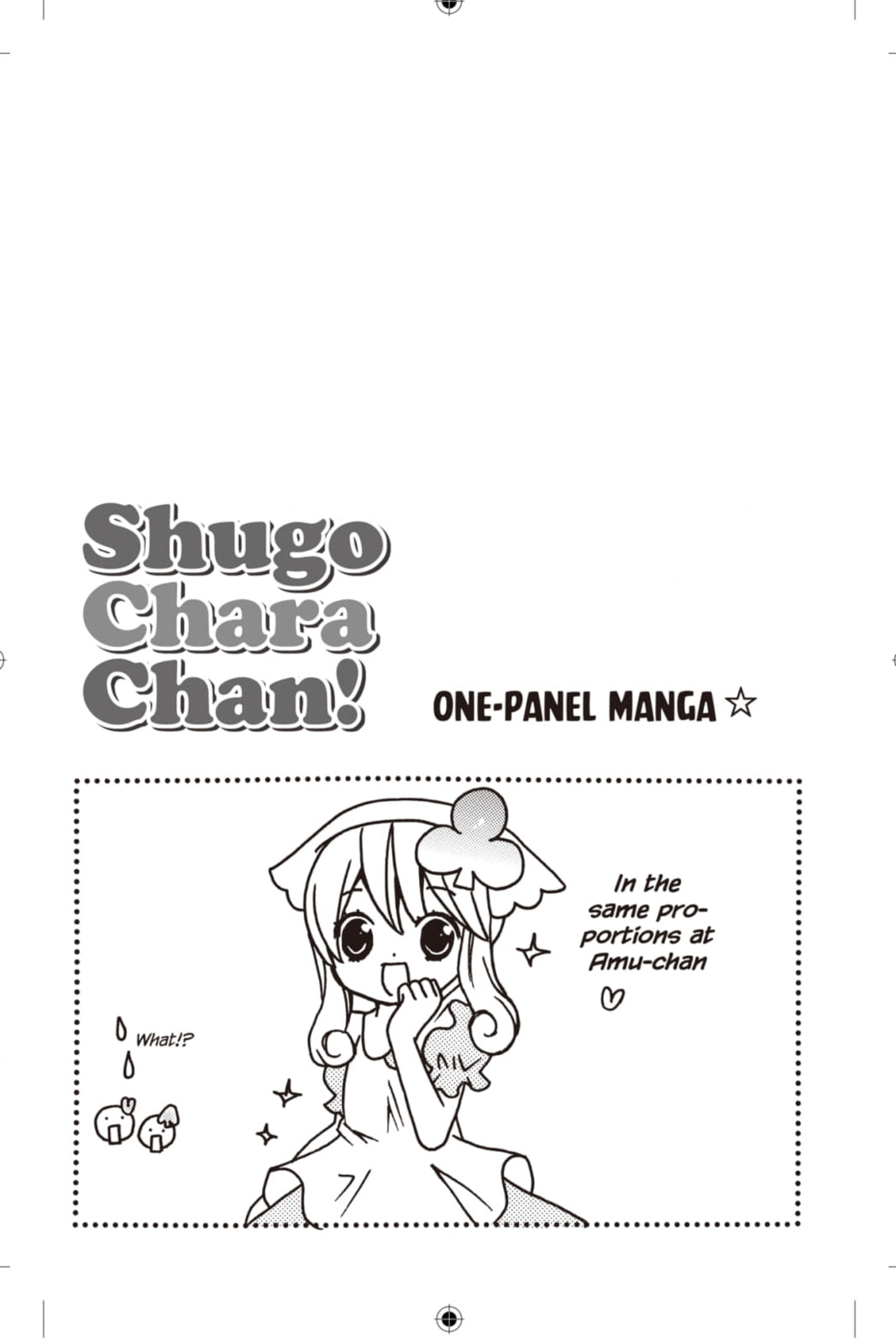 Shugo Chara Chan! Chapter 29 page 5 - 