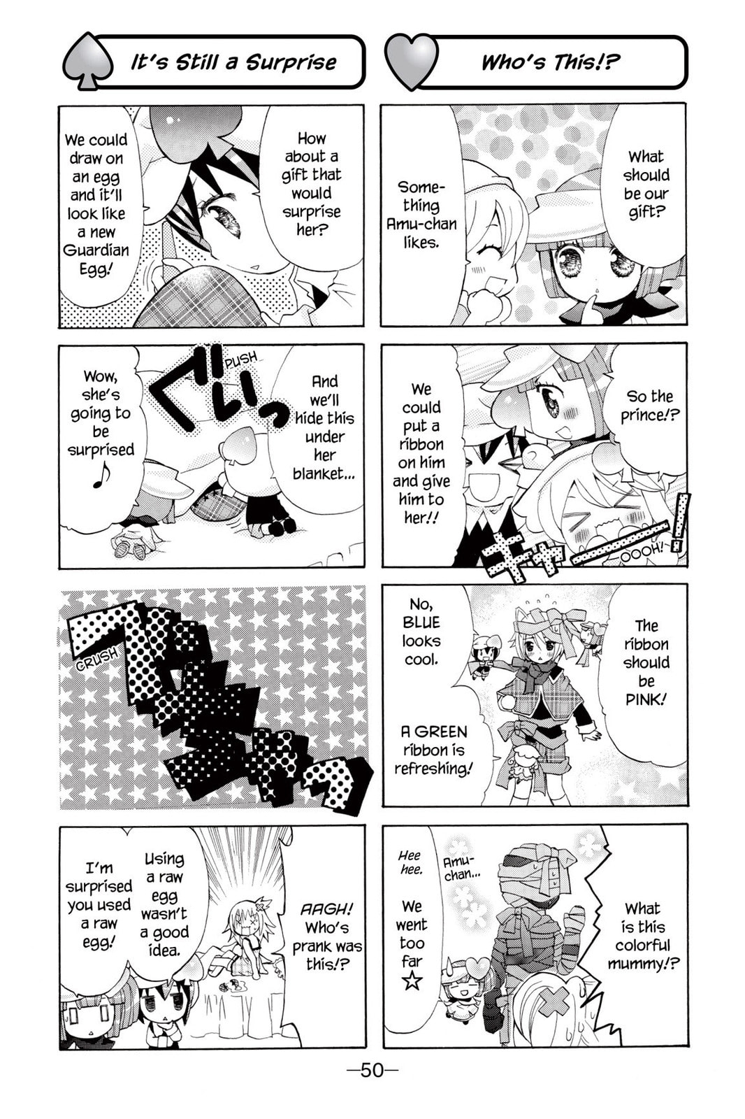Shugo Chara Chan! Chapter 3 page 12 - 