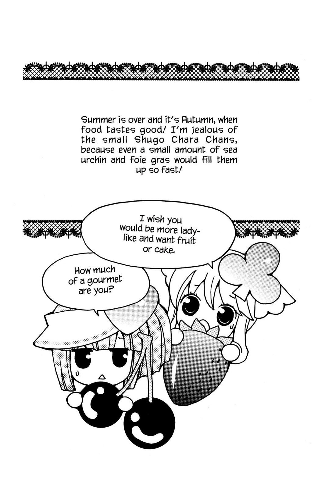 Shugo Chara Chan! Chapter 3 page 15 - 