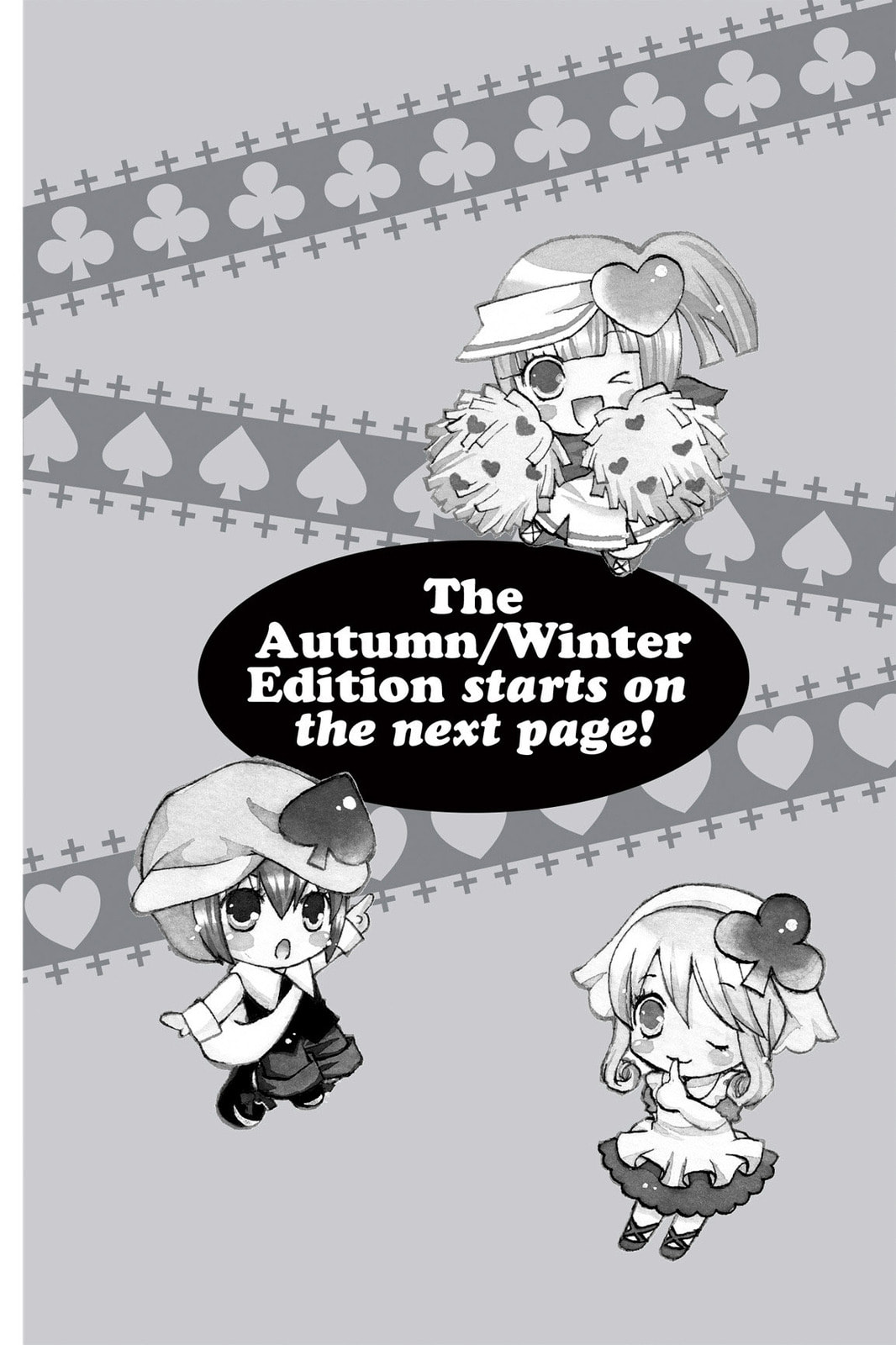 Shugo Chara Chan! Chapter 3 page 16 - 