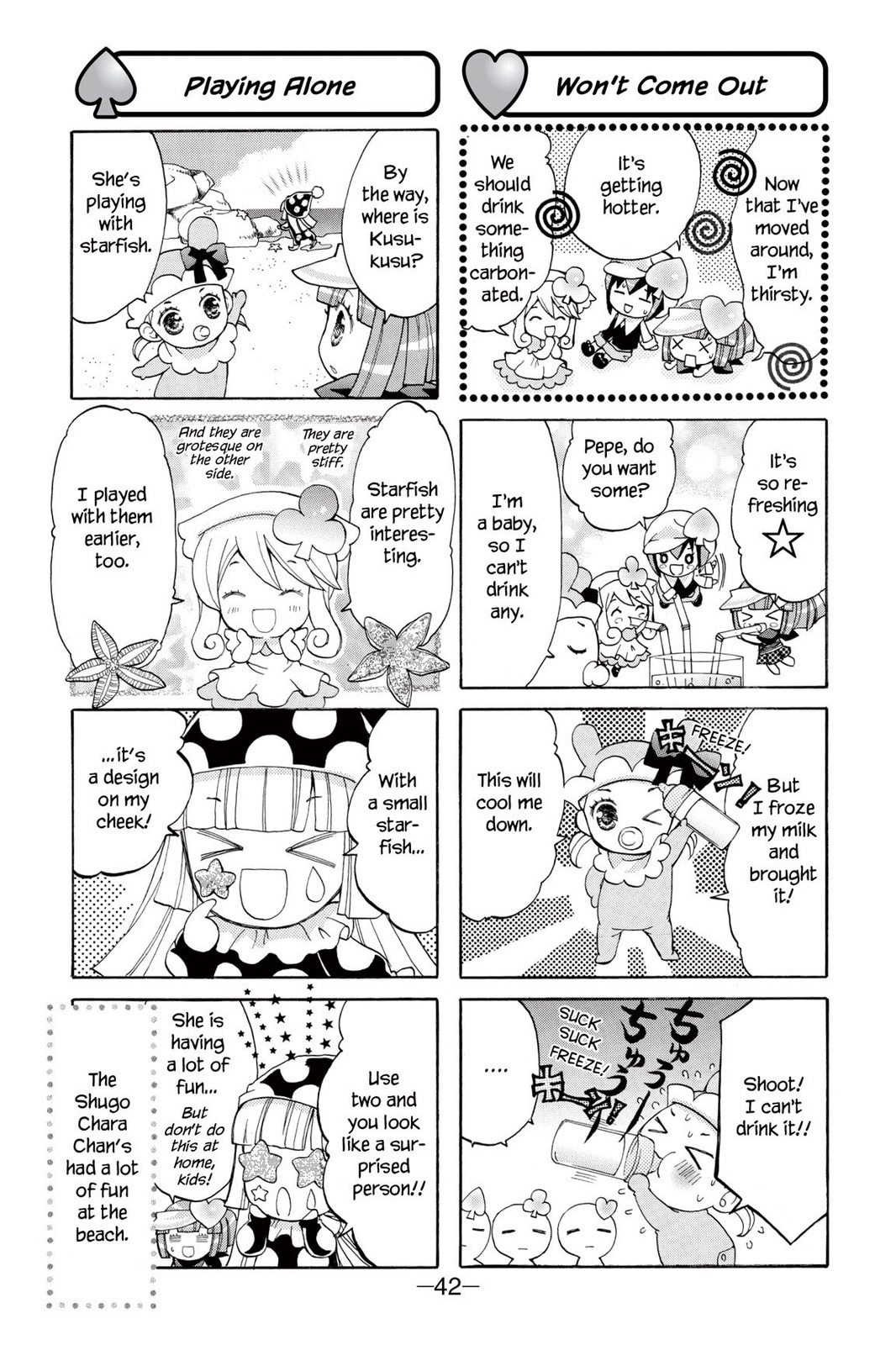 Shugo Chara Chan! Chapter 3 page 4 - 