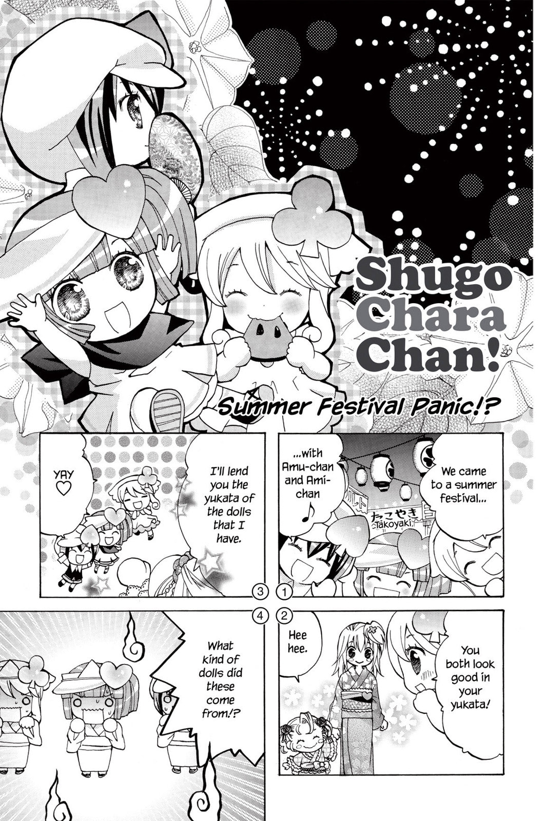 Shugo Chara Chan! Chapter 3 page 5 - 