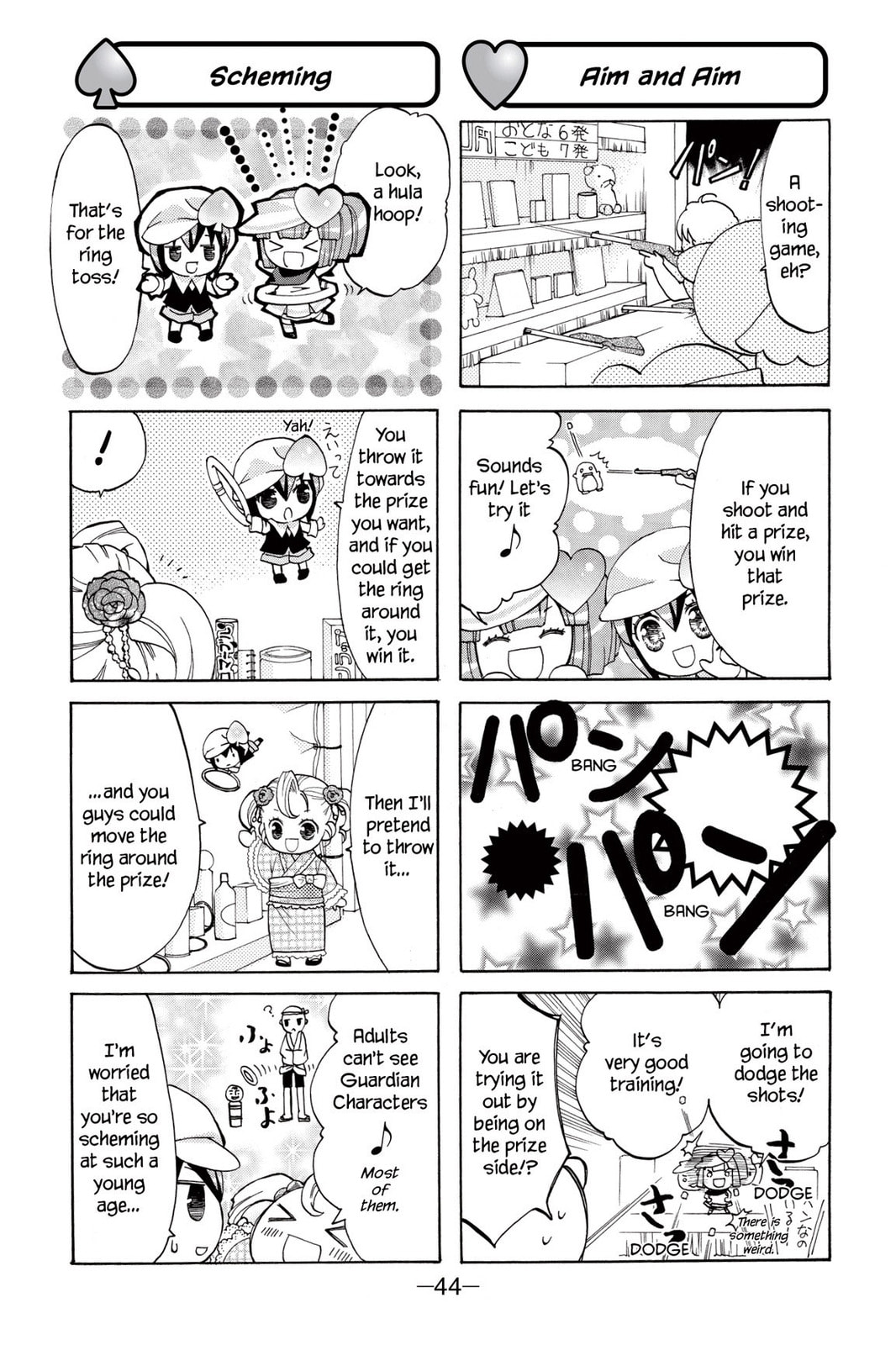 Shugo Chara Chan! Chapter 3 page 6 - 