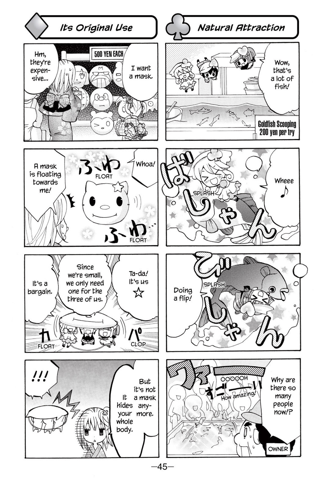 Shugo Chara Chan! Chapter 3 page 7 - 