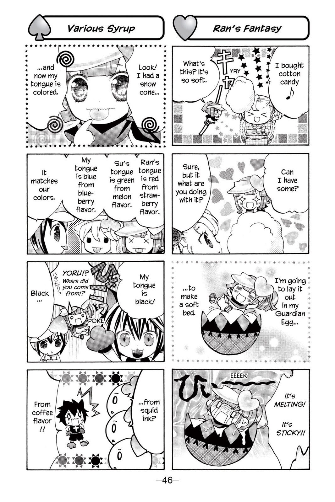 Shugo Chara Chan! Chapter 3 page 8 - 