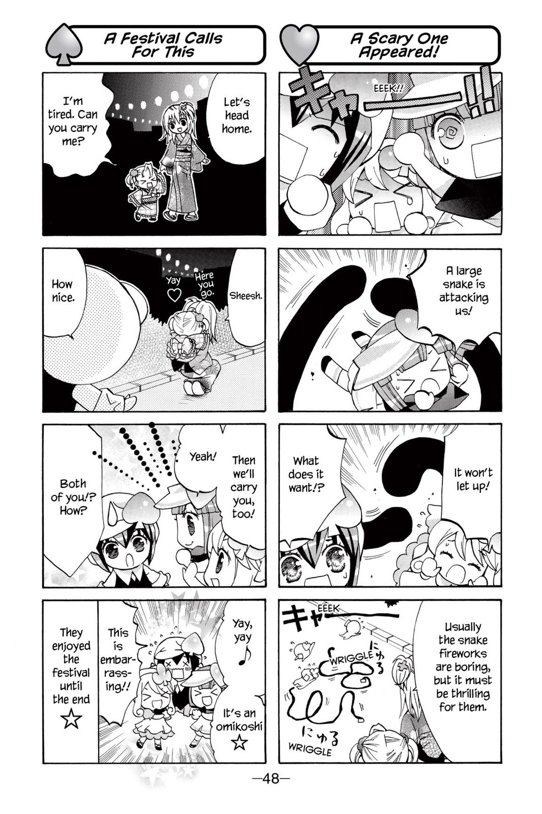 Shugo Chara Chan! Chapter 3 page 10 - 