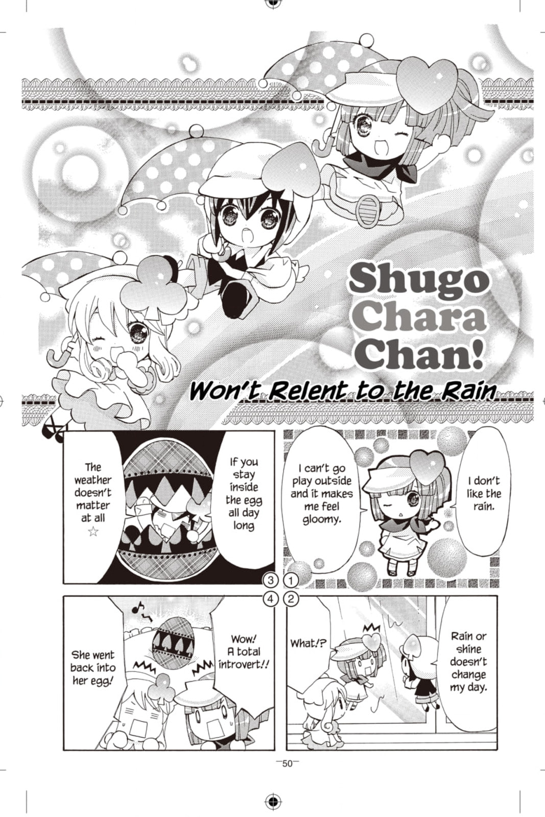 Shugo Chara Chan! Chapter 30 page 1 - 
